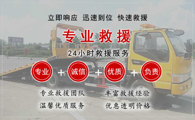 大名汽车送柴油
